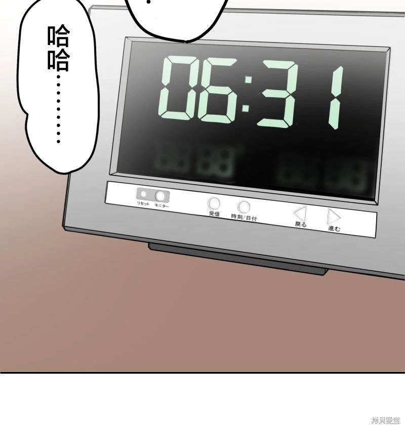 第170话