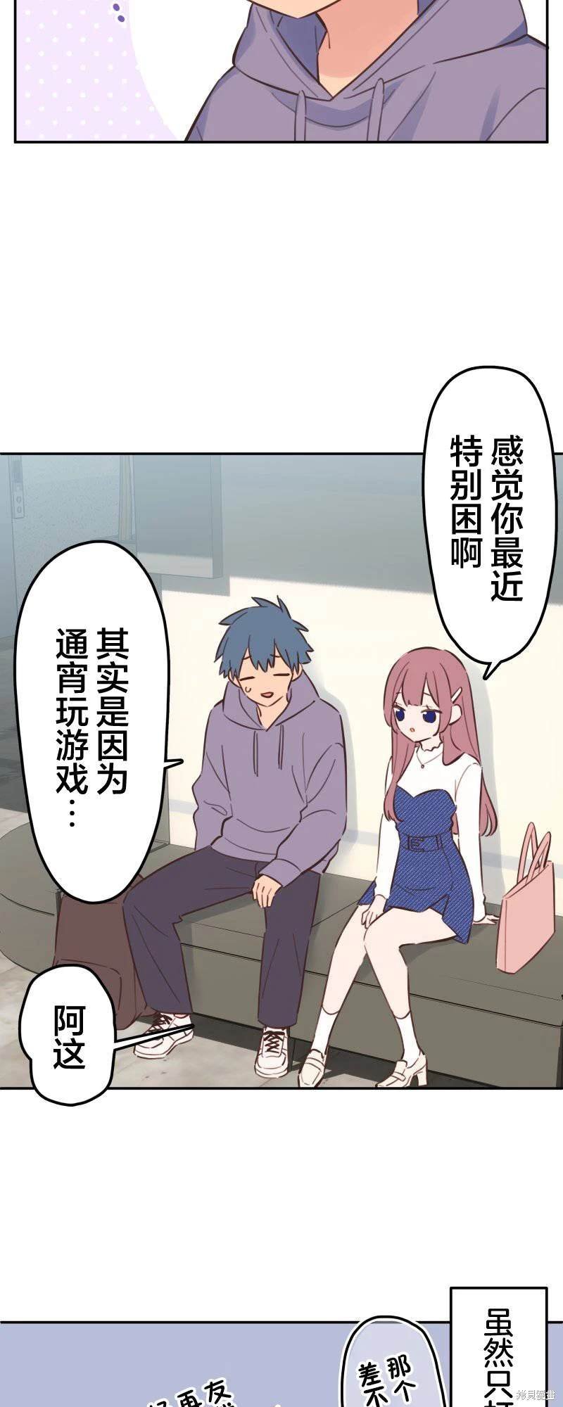 第170话