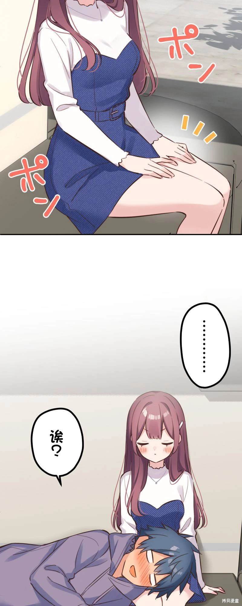 第170话
