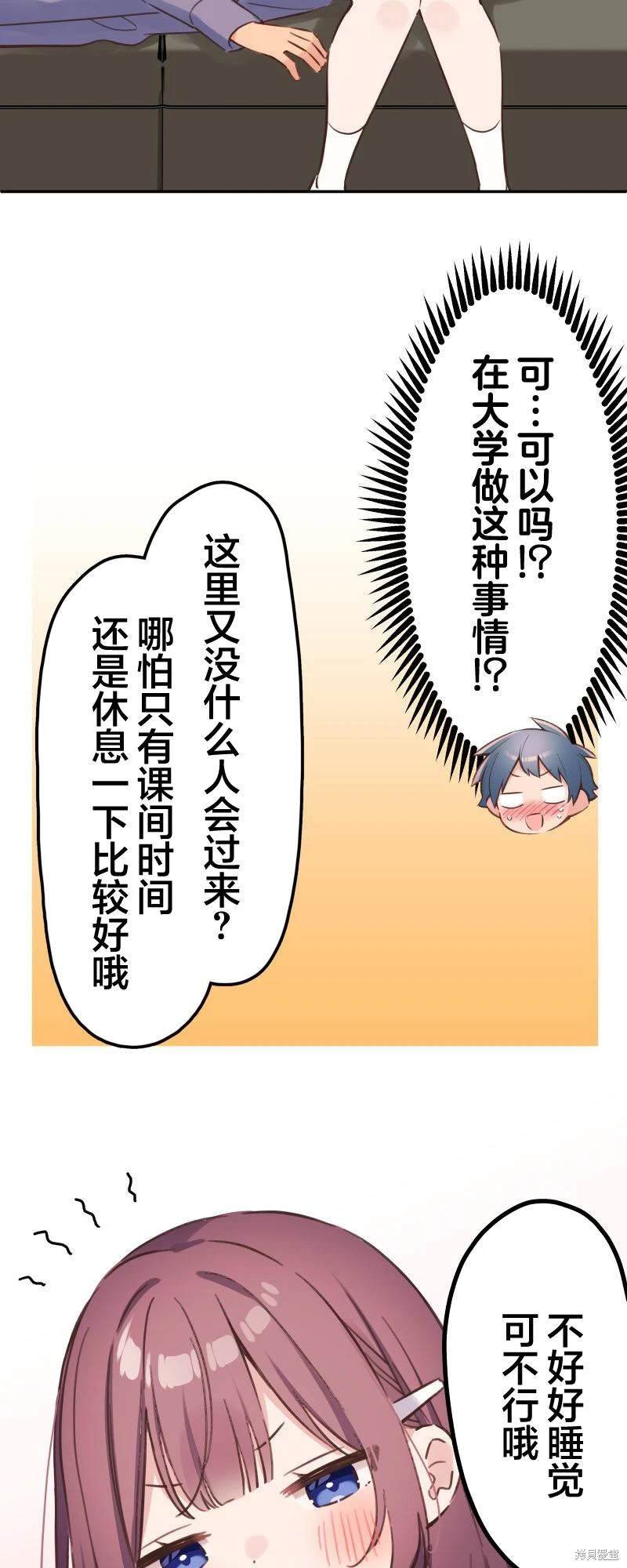 第170话