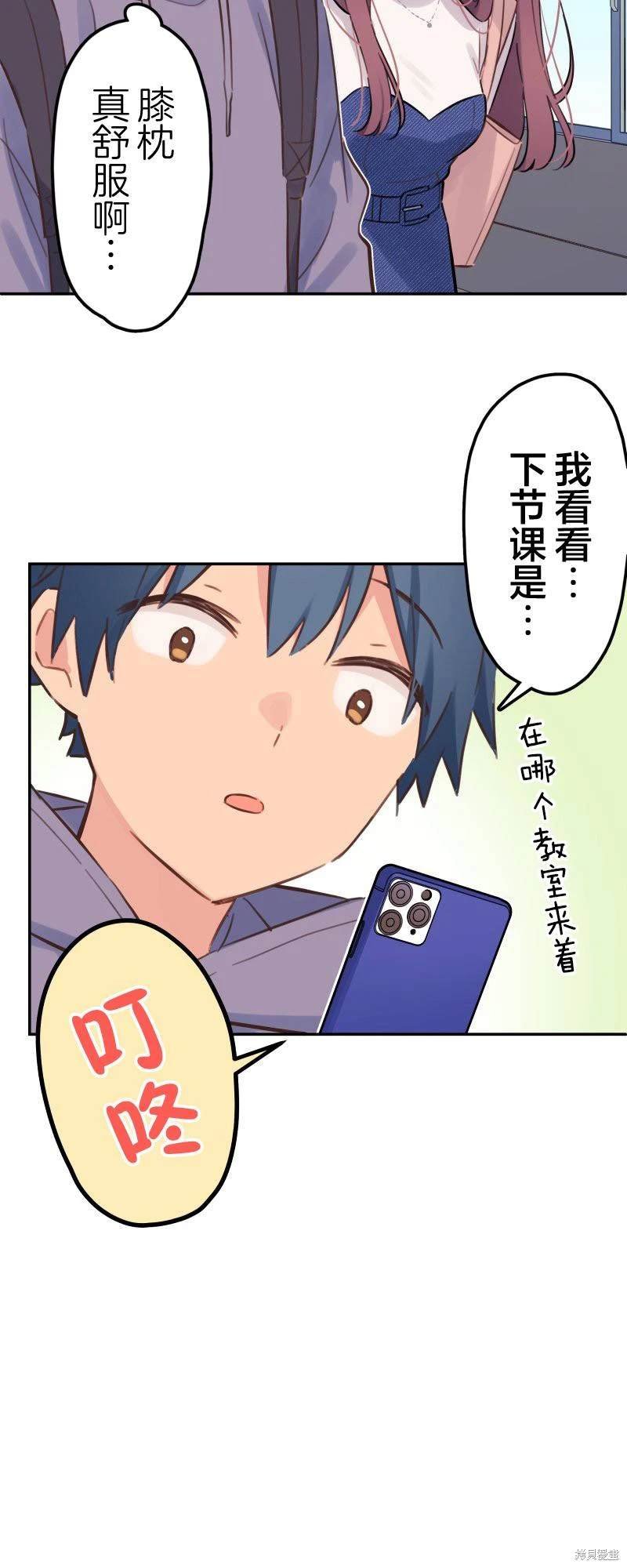 第170话