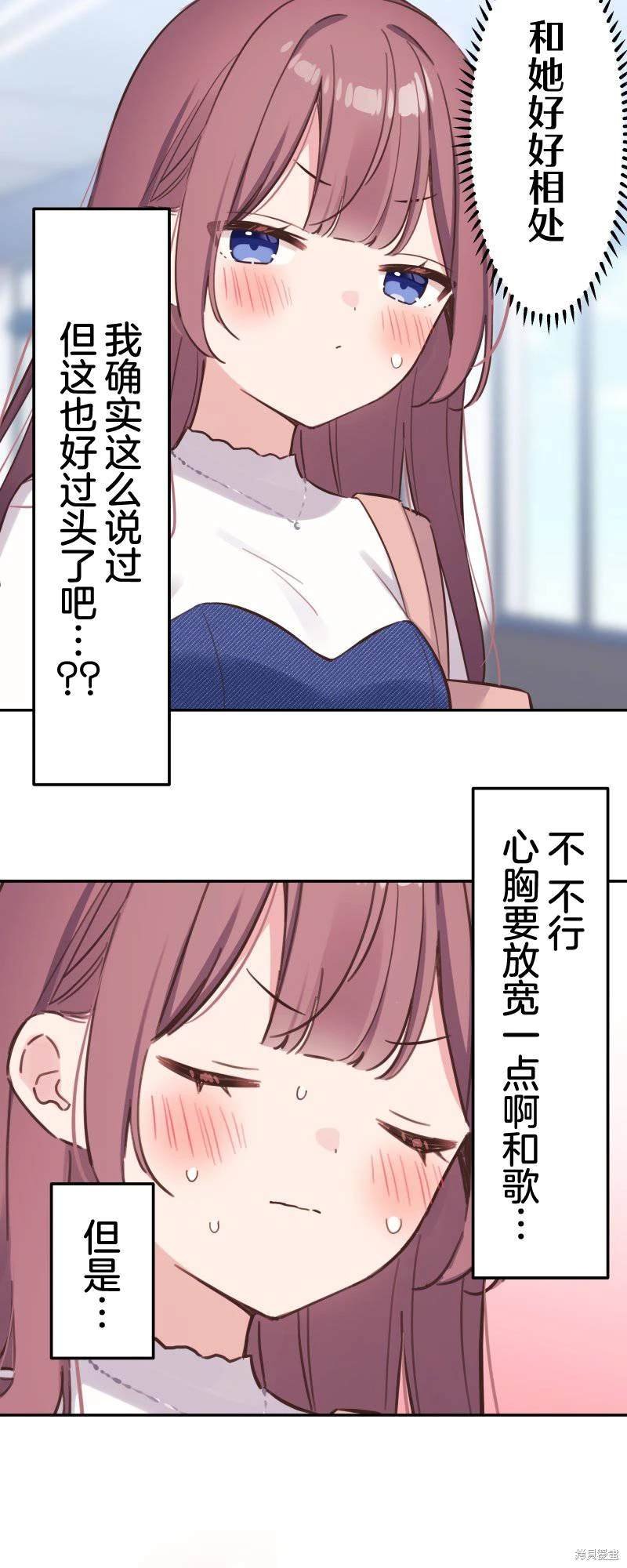 第170话