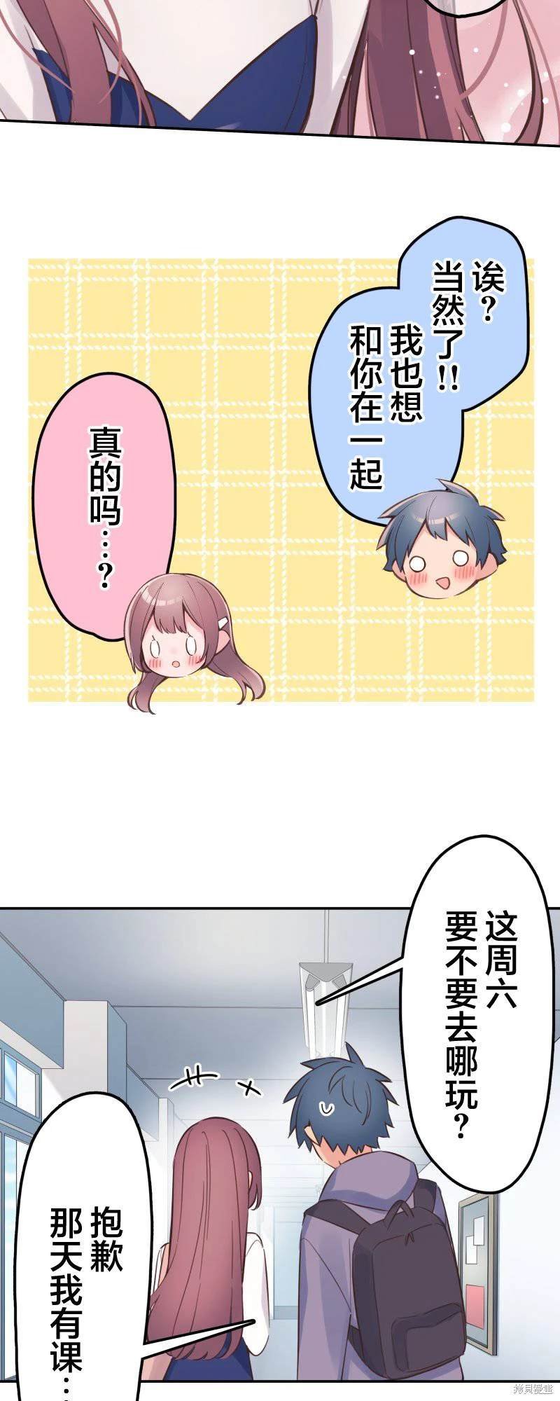 第170话