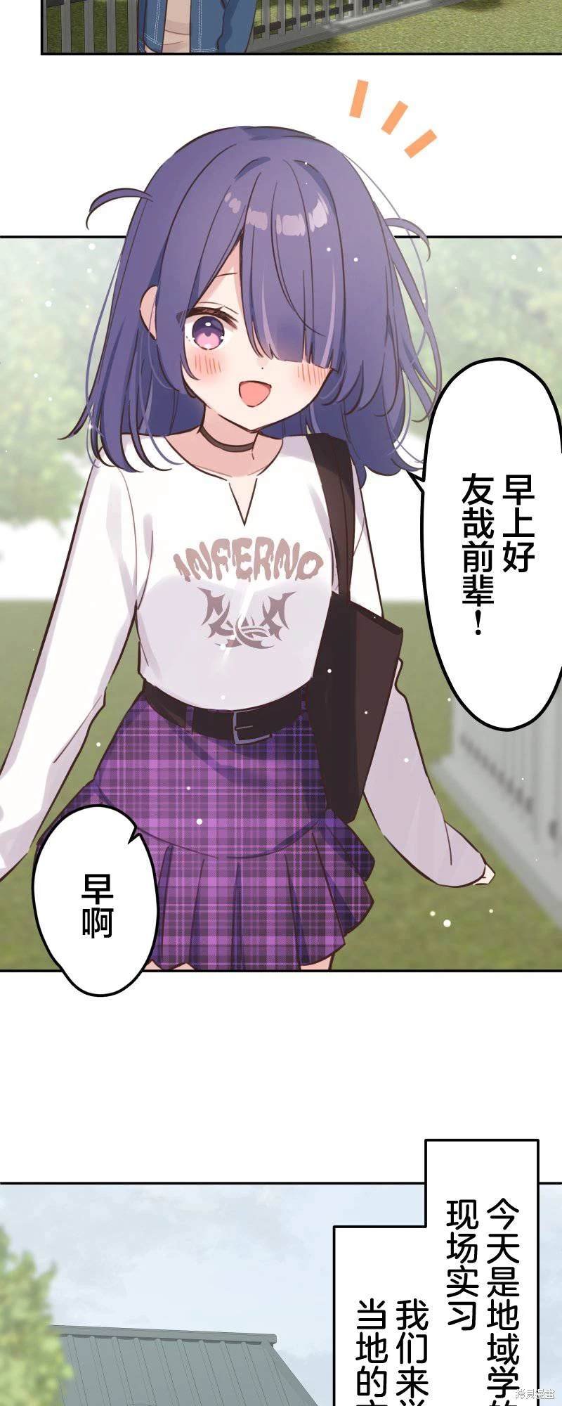 第170话