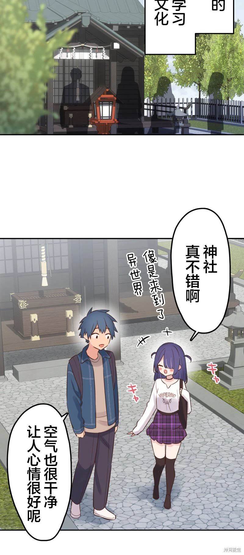 第170话