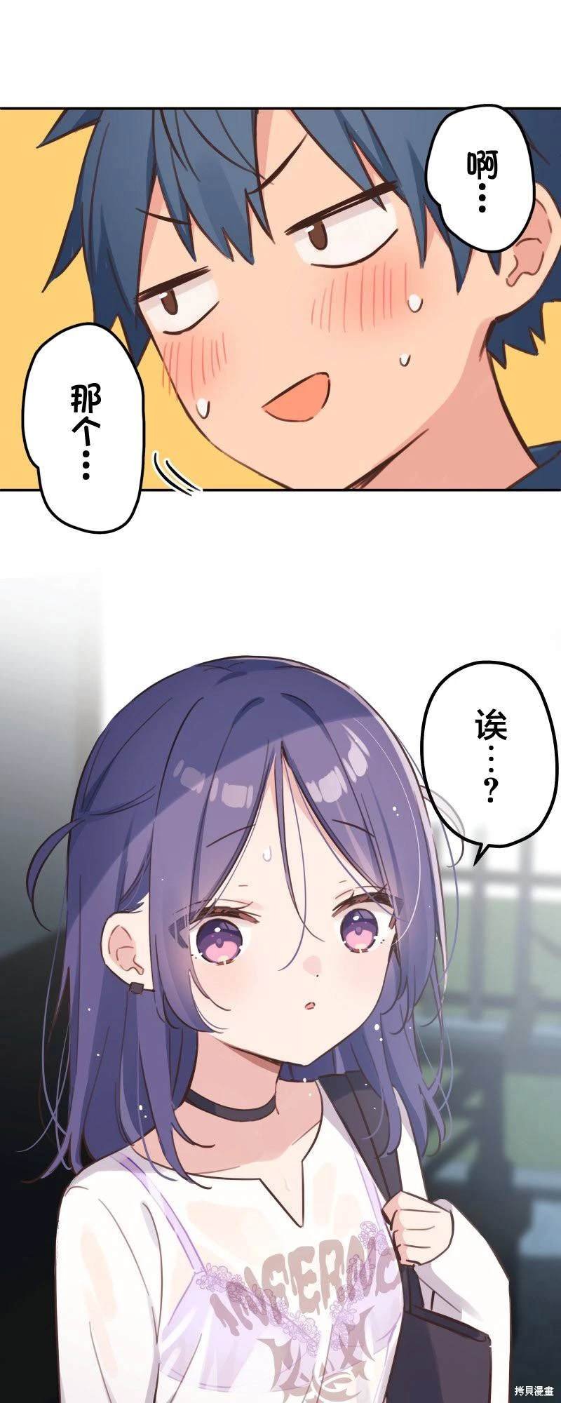 第170话