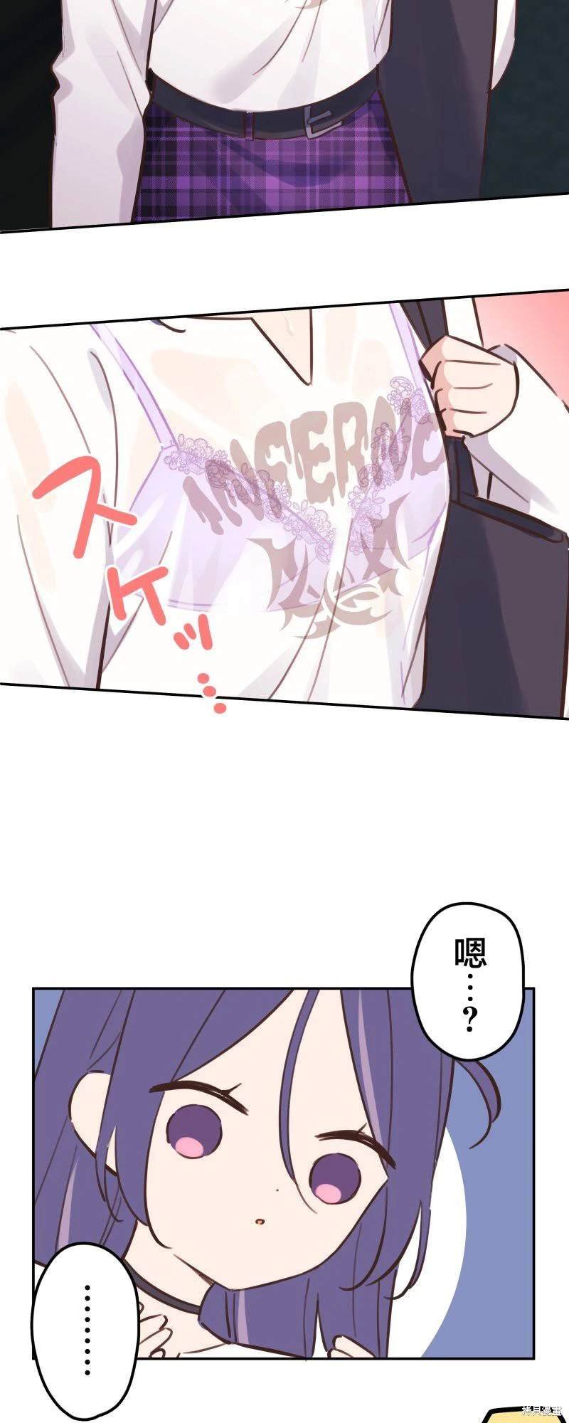 第170话