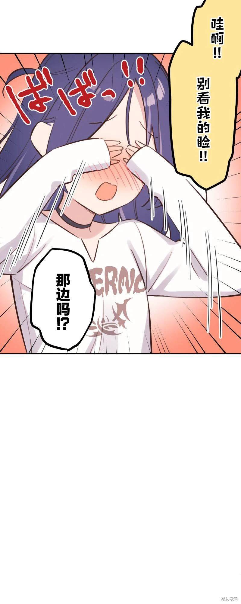 第170话
