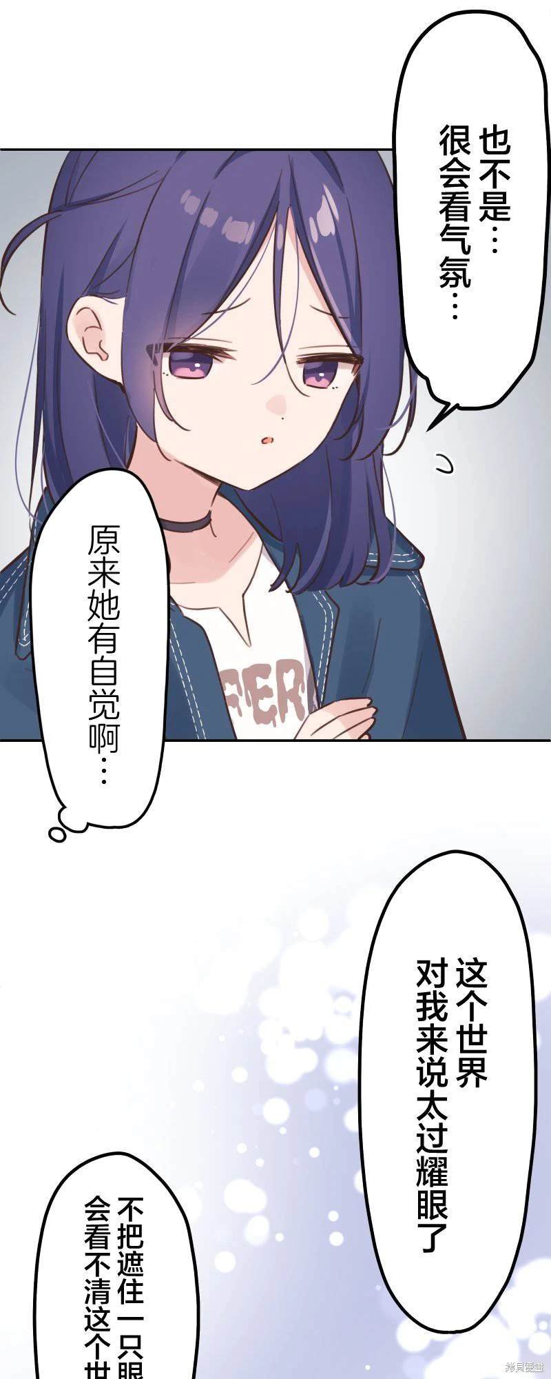 第170话