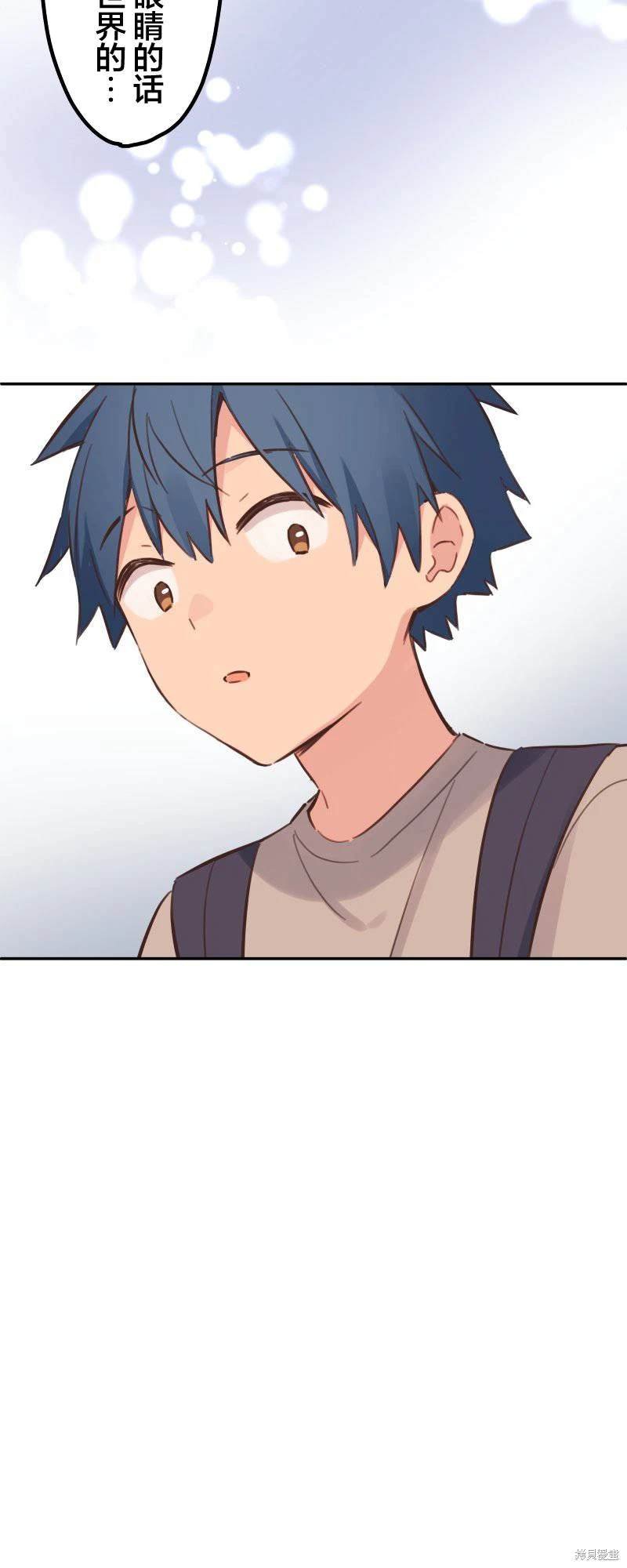 第170话
