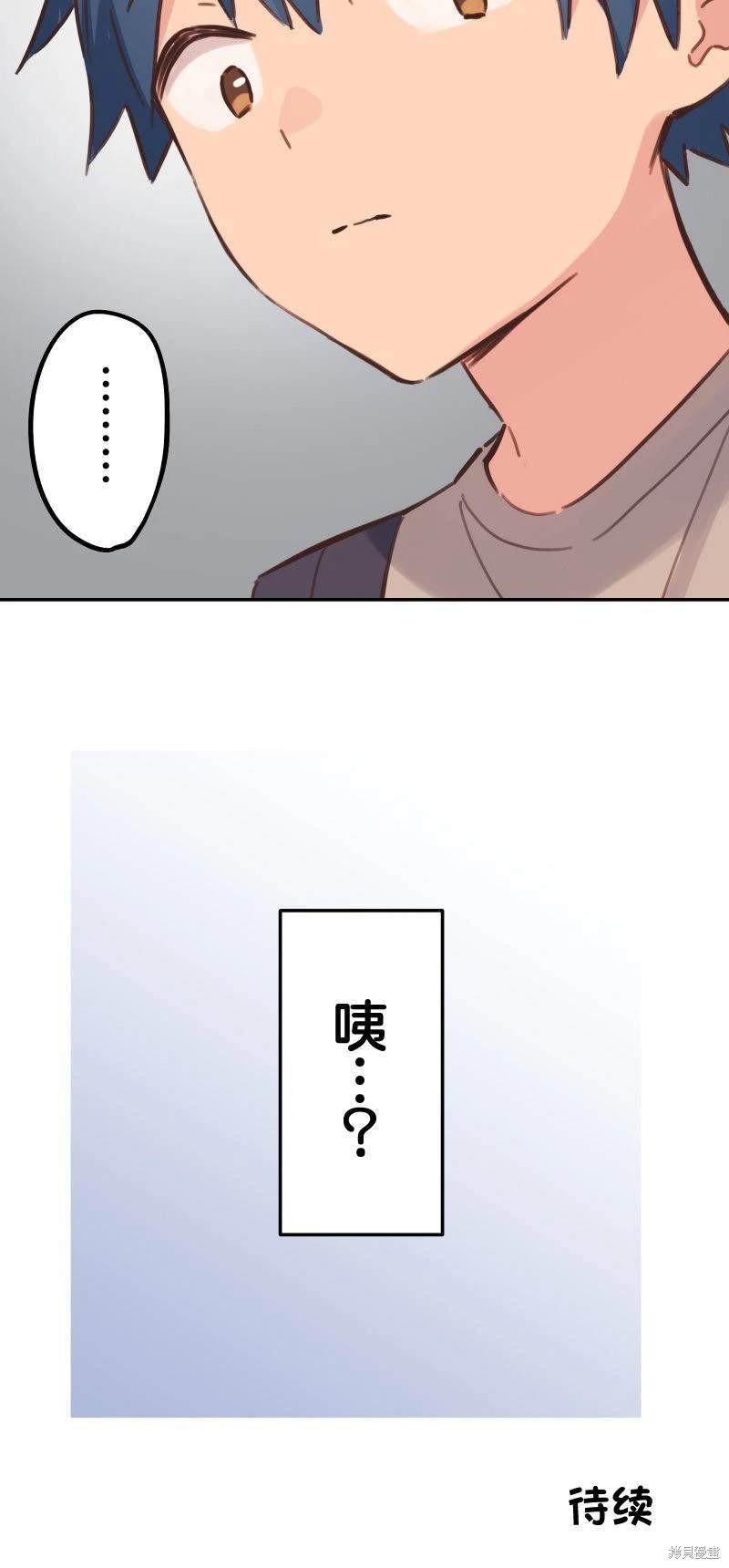 第170话
