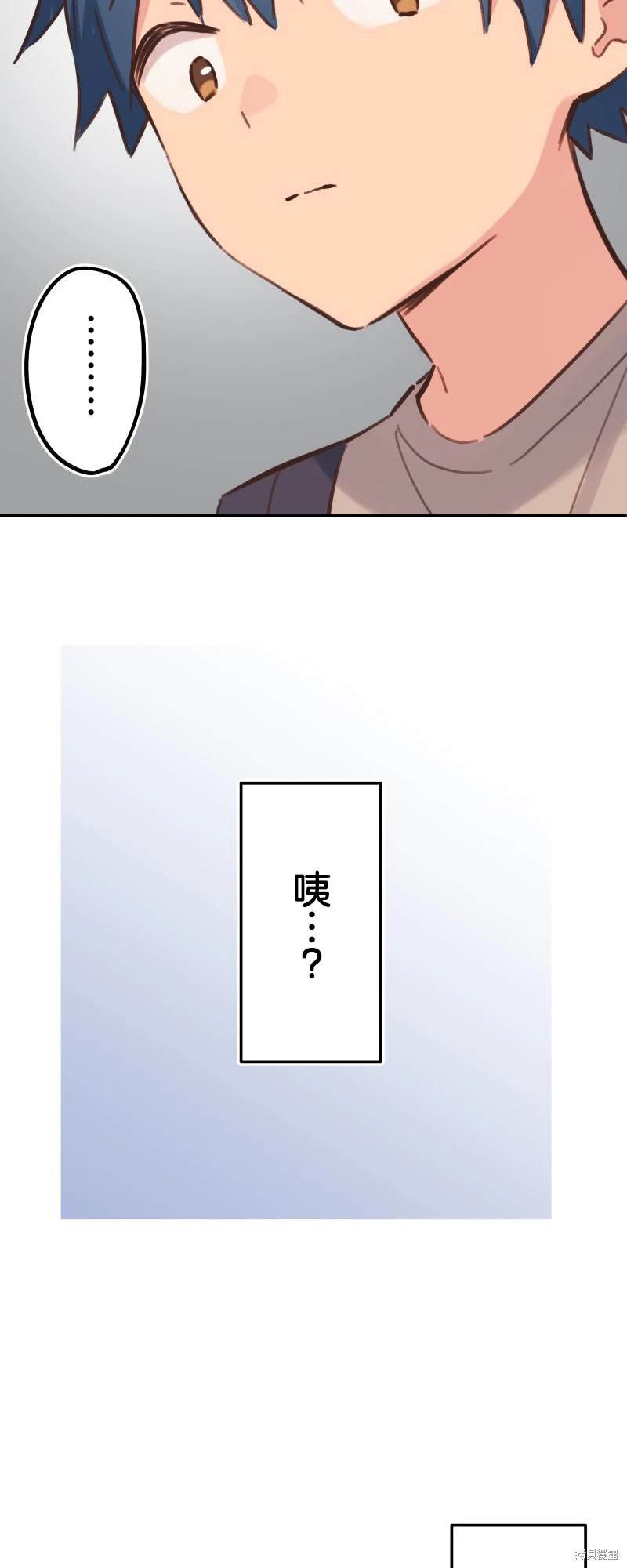 第171话