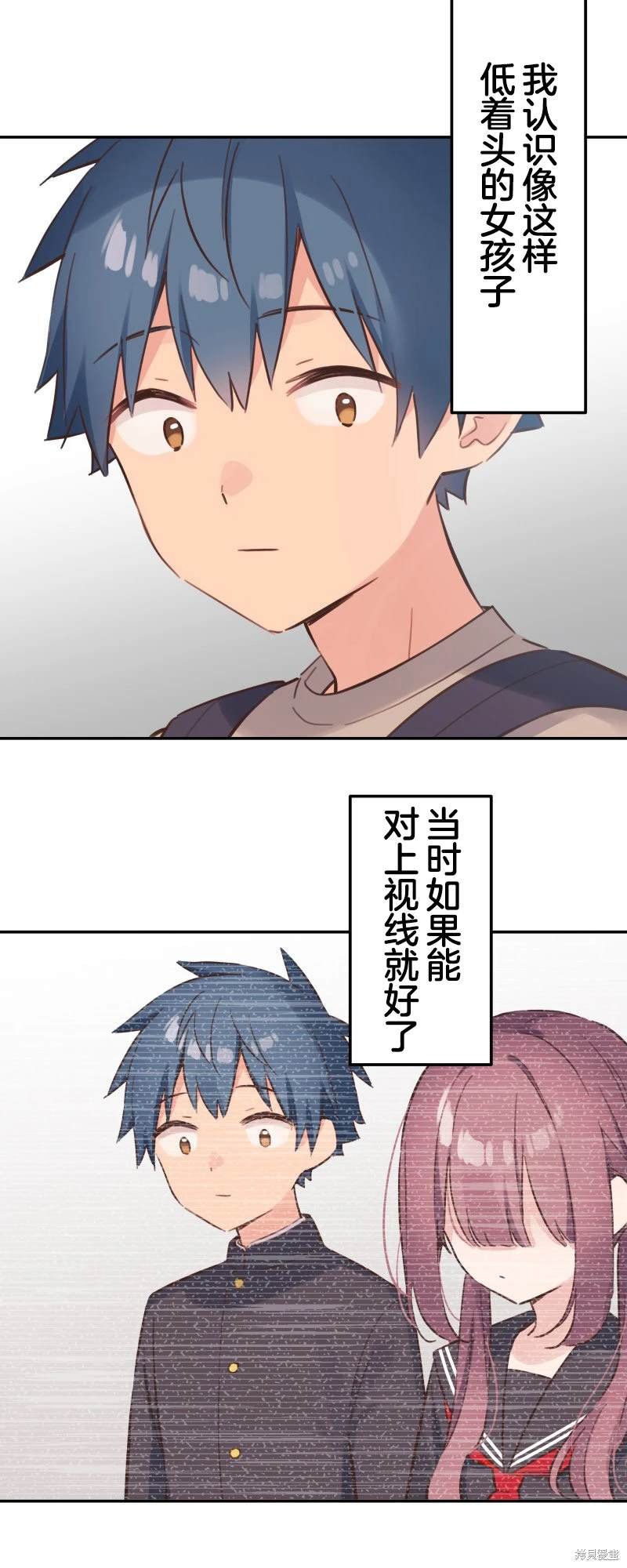 第171话