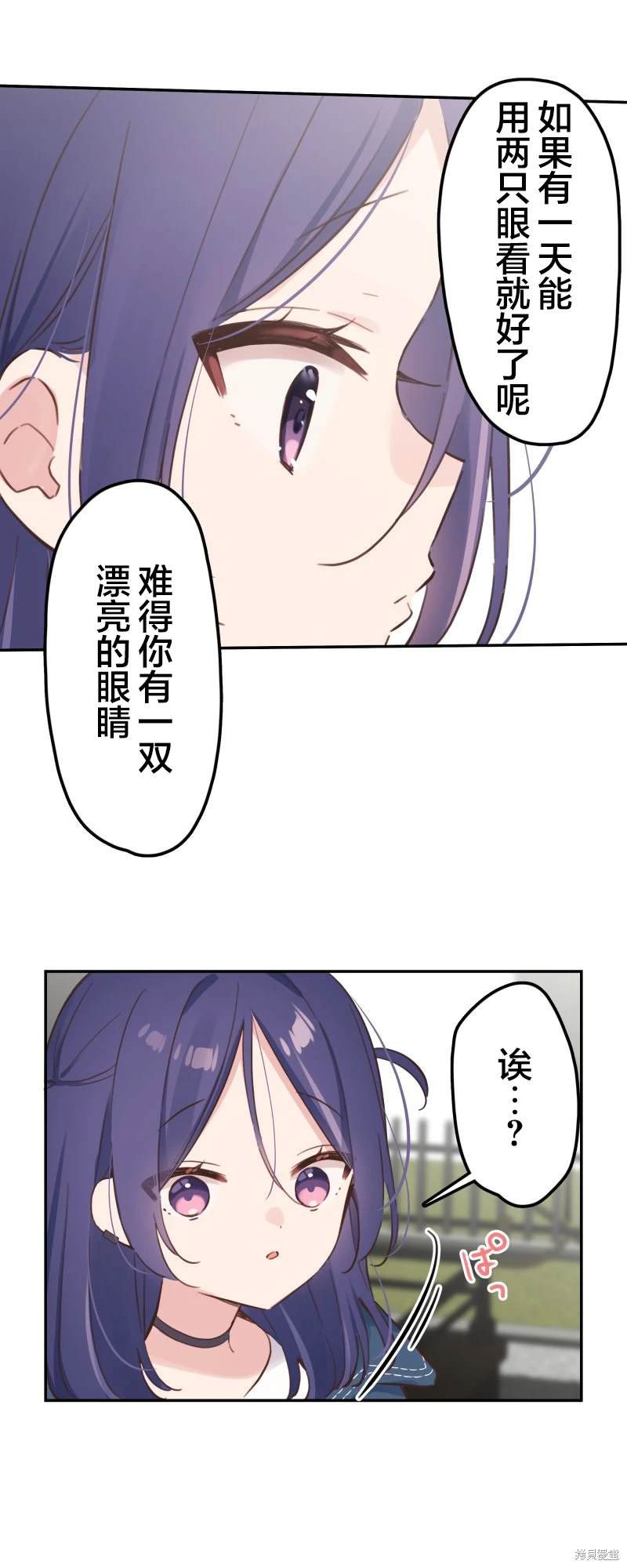 第171话