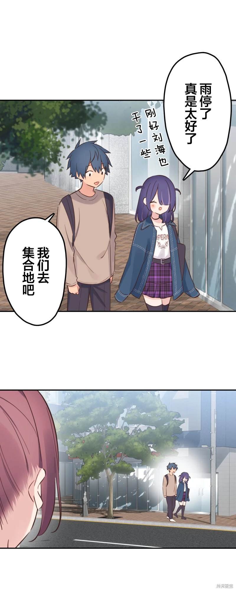 第171话