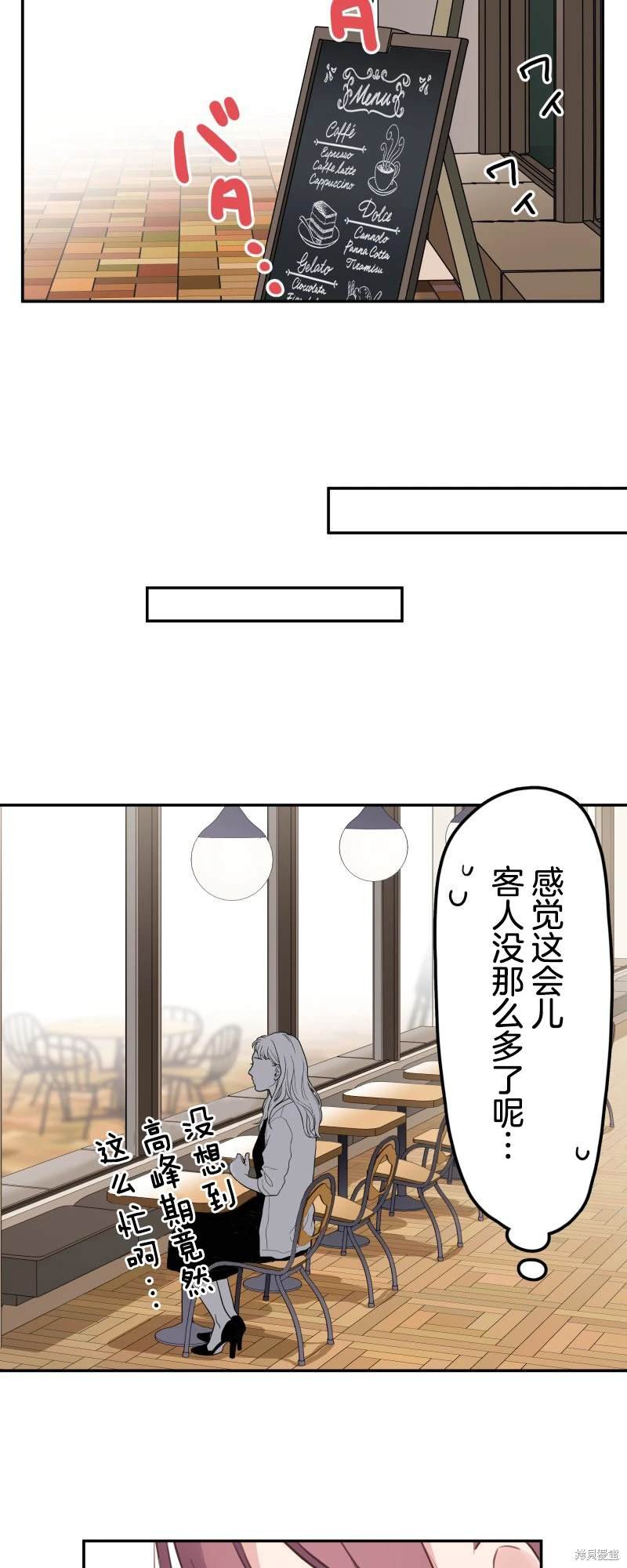 第171话