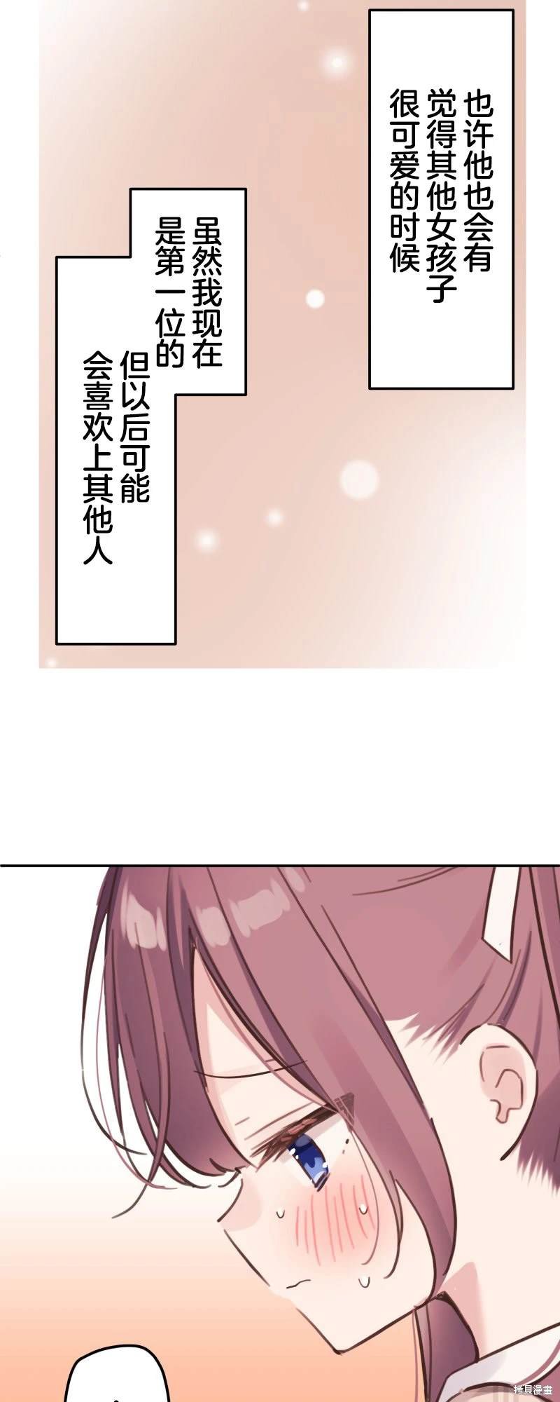第171话