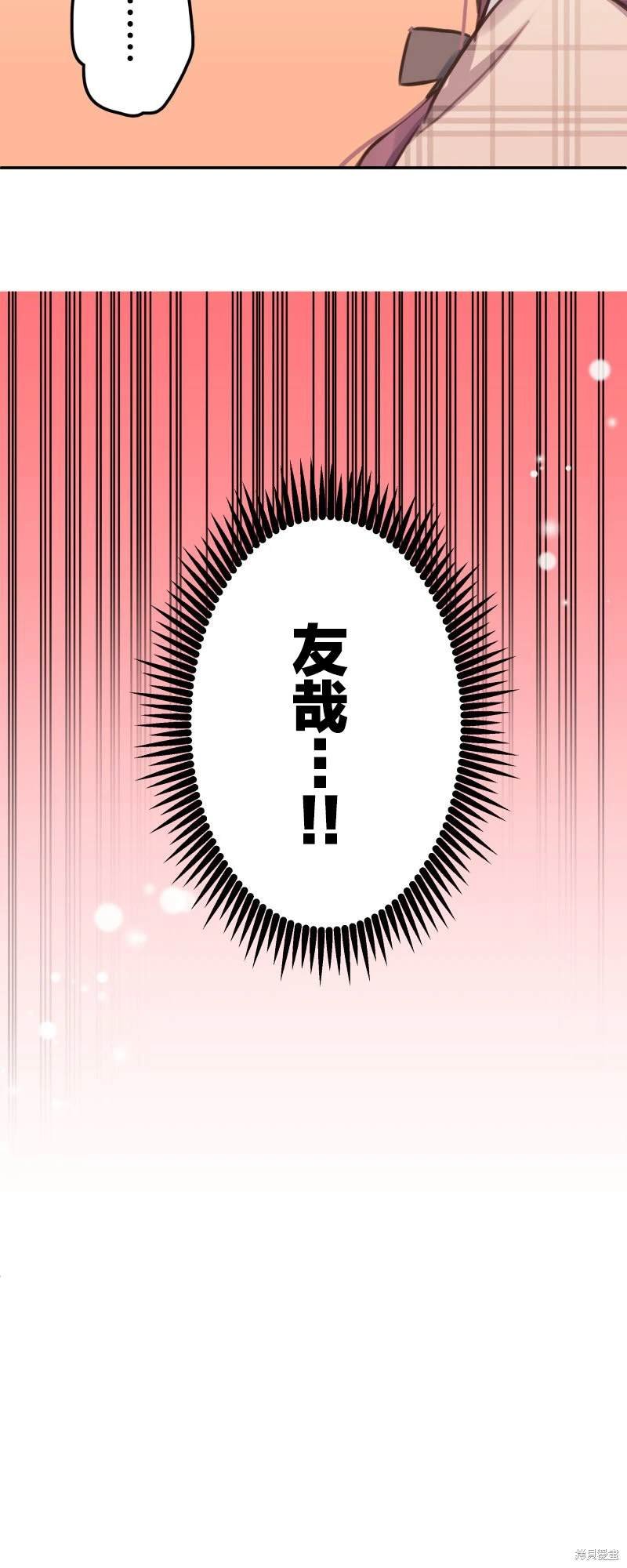 第171话