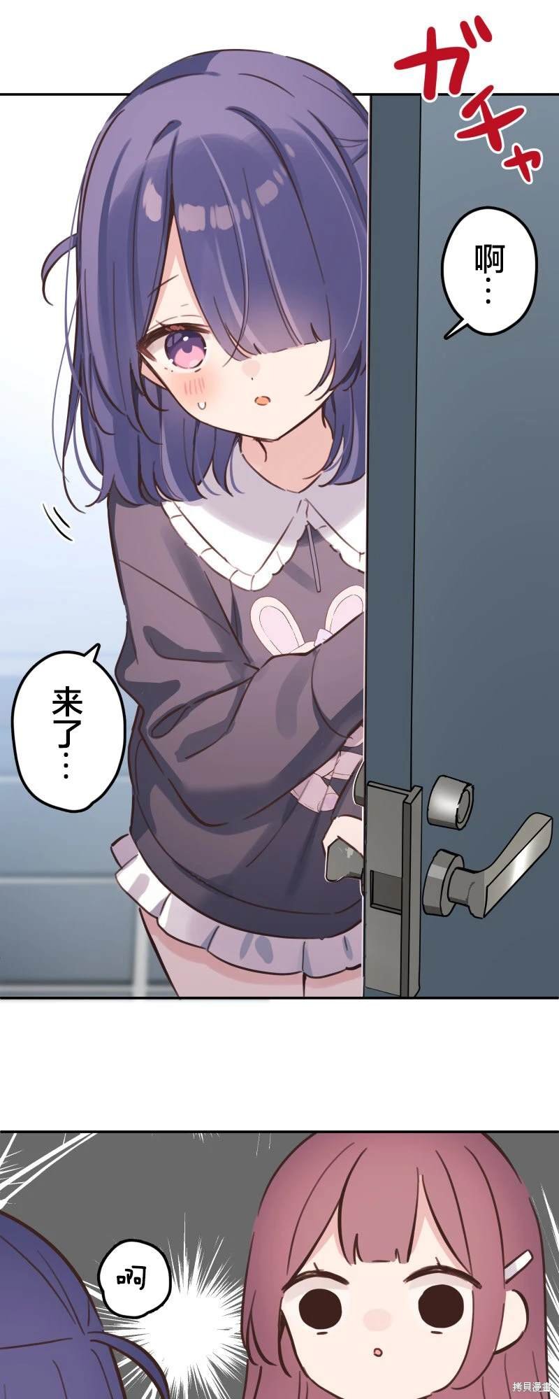 第171话