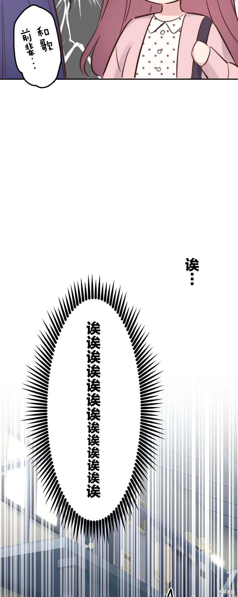 第172话