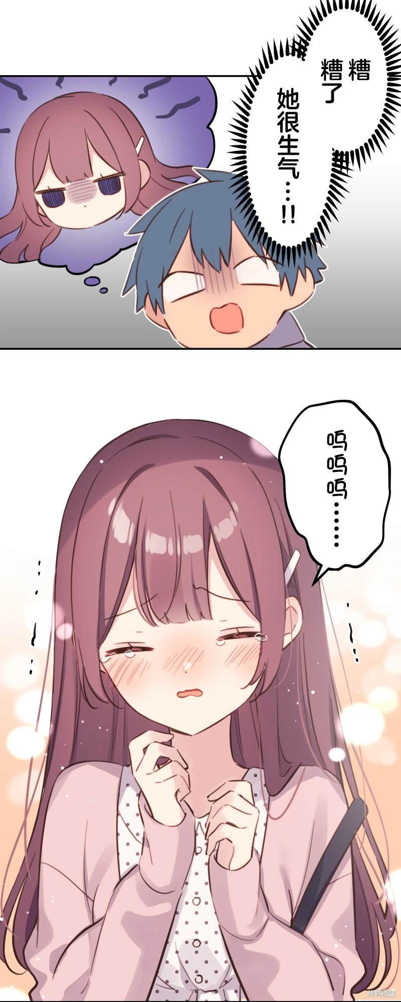 第172话