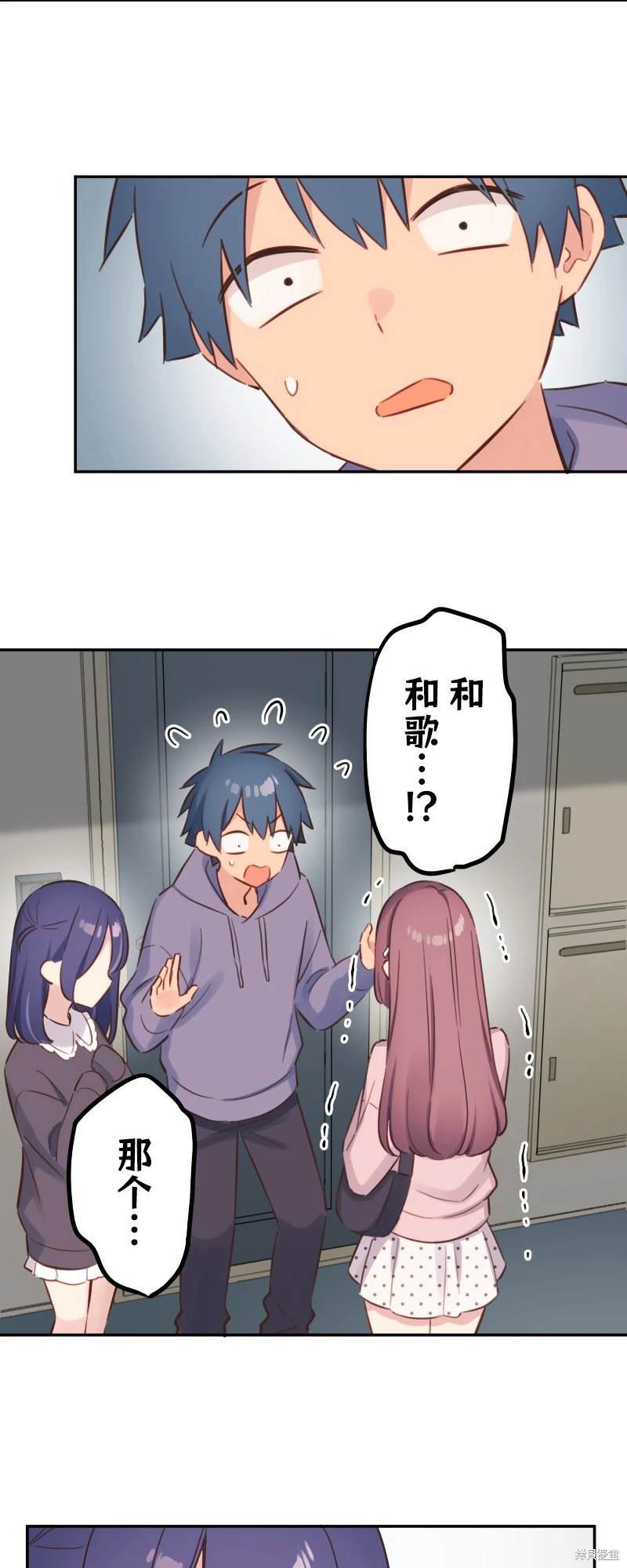 第172话