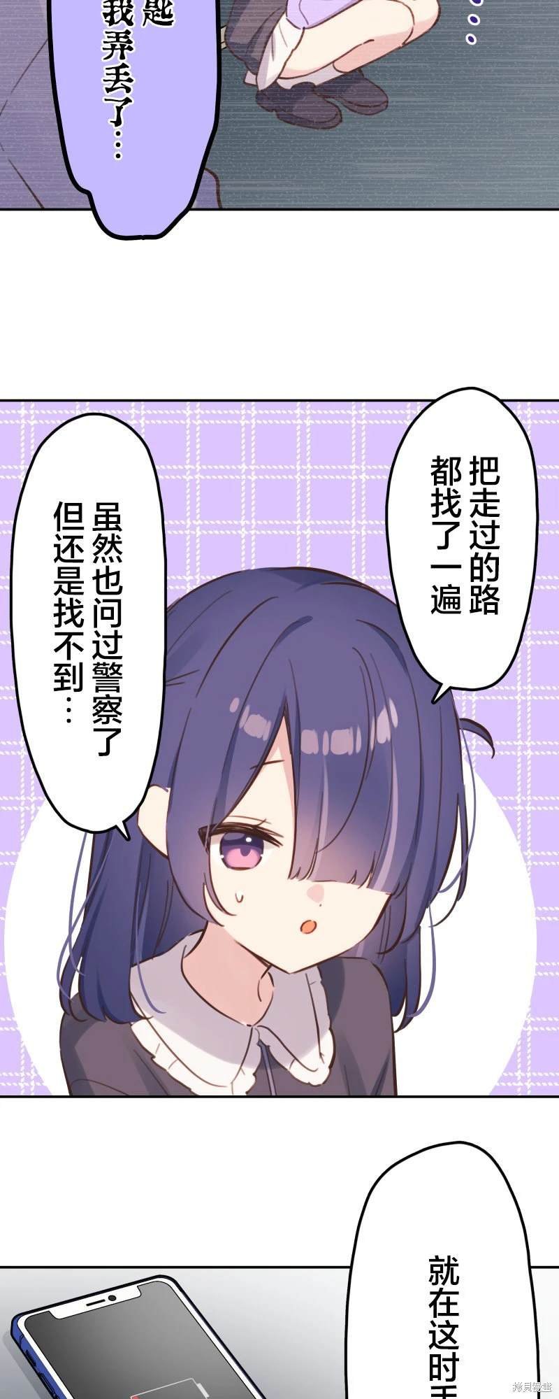 第172话