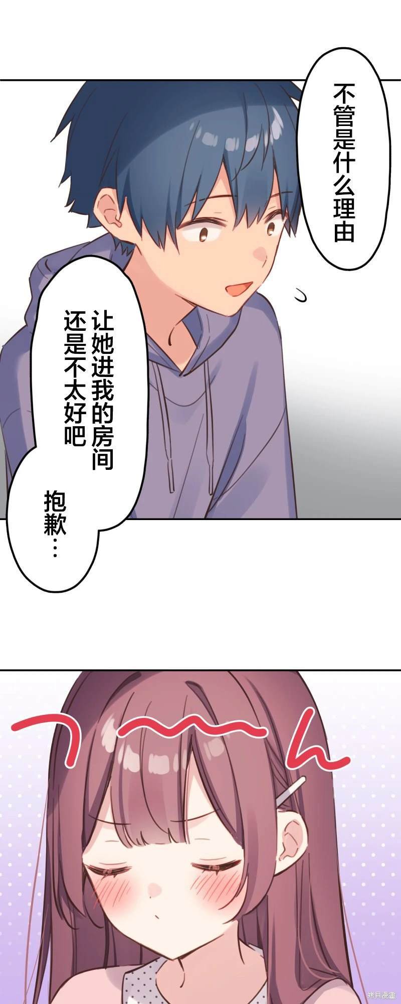 第172话