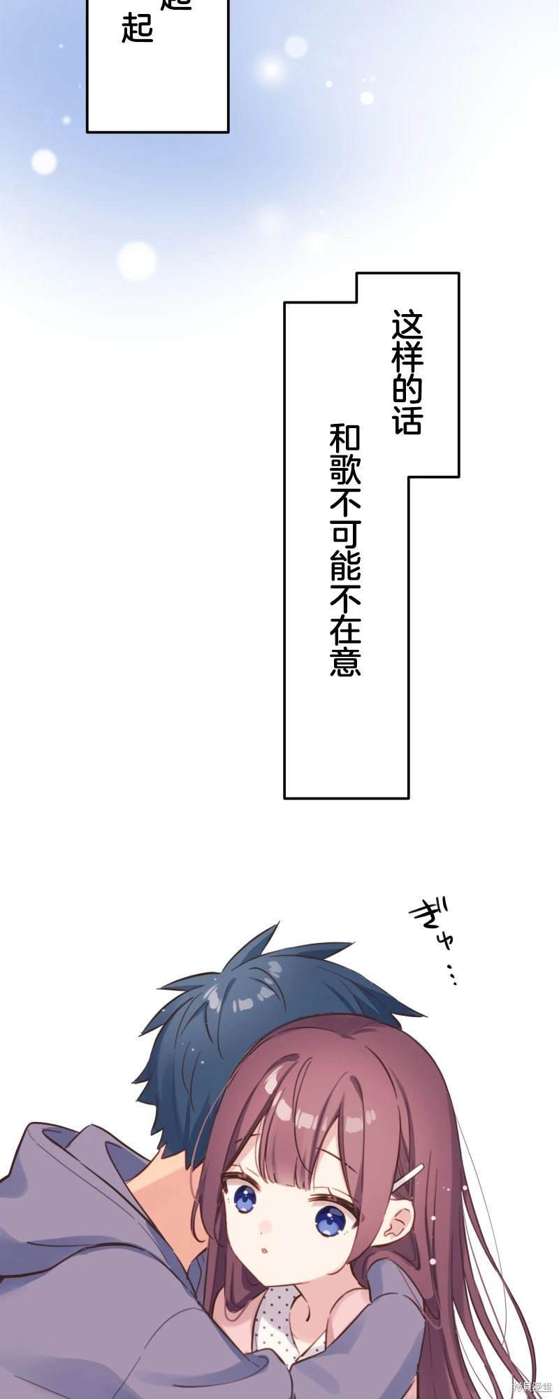 第172话