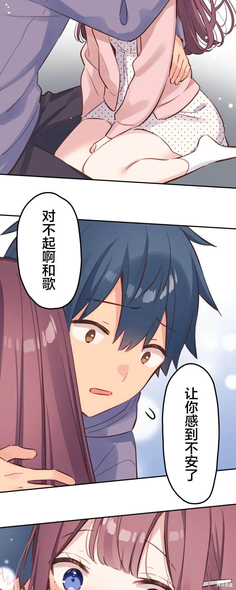 第172话