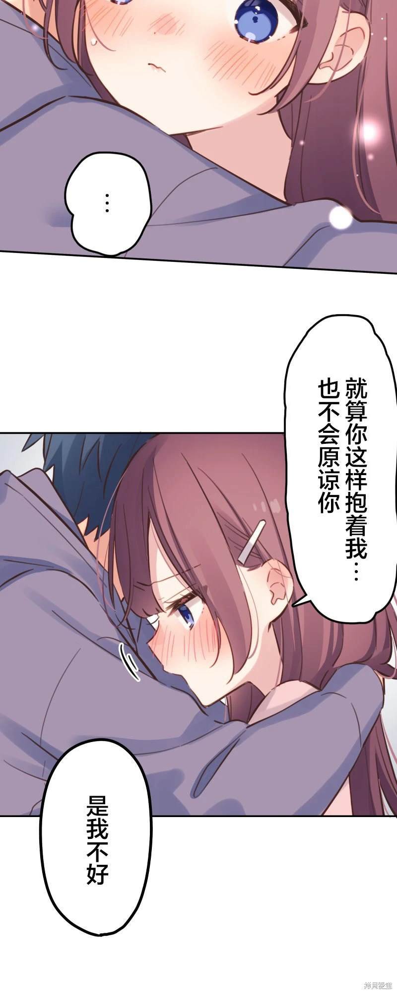 第172话