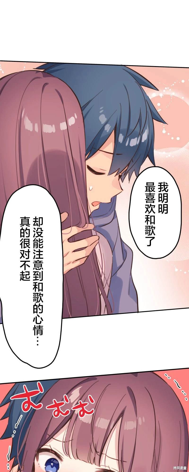 第172话