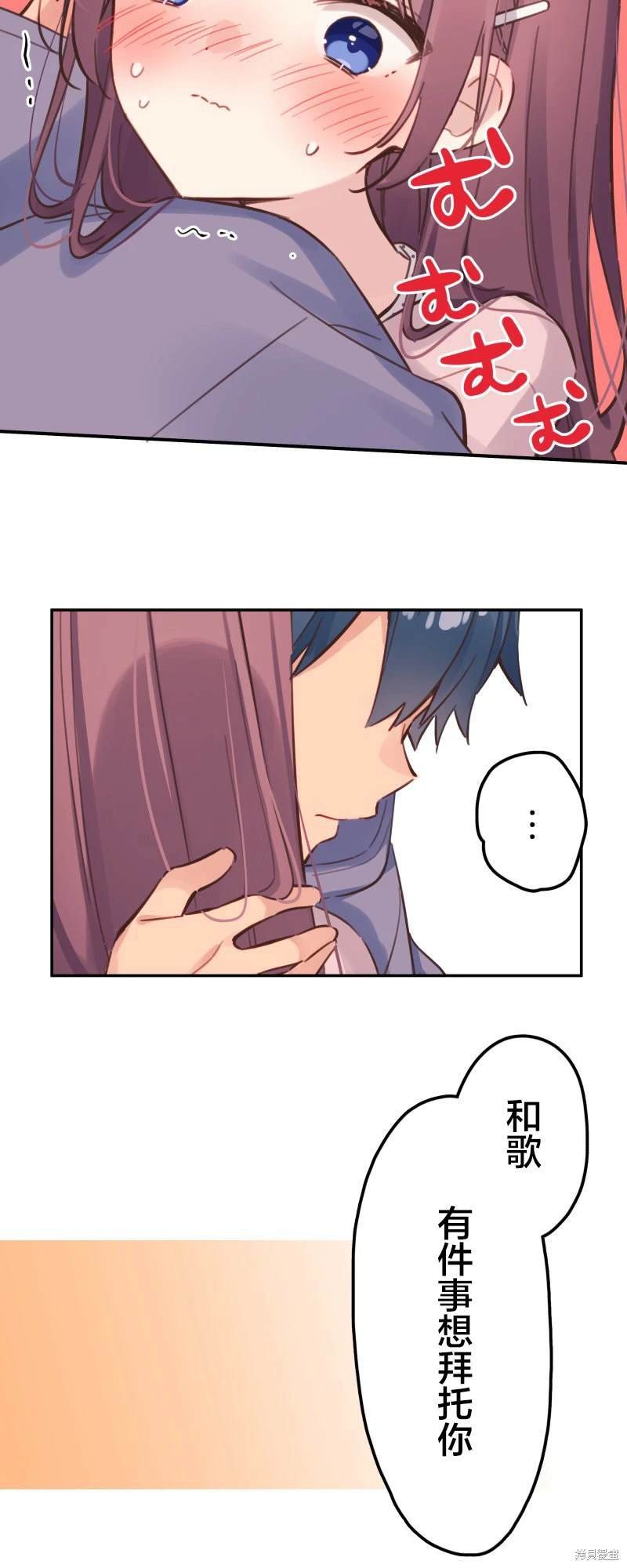 第172话