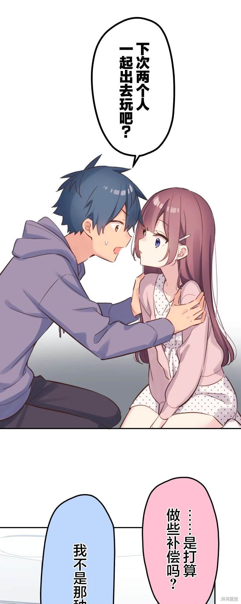 第172话