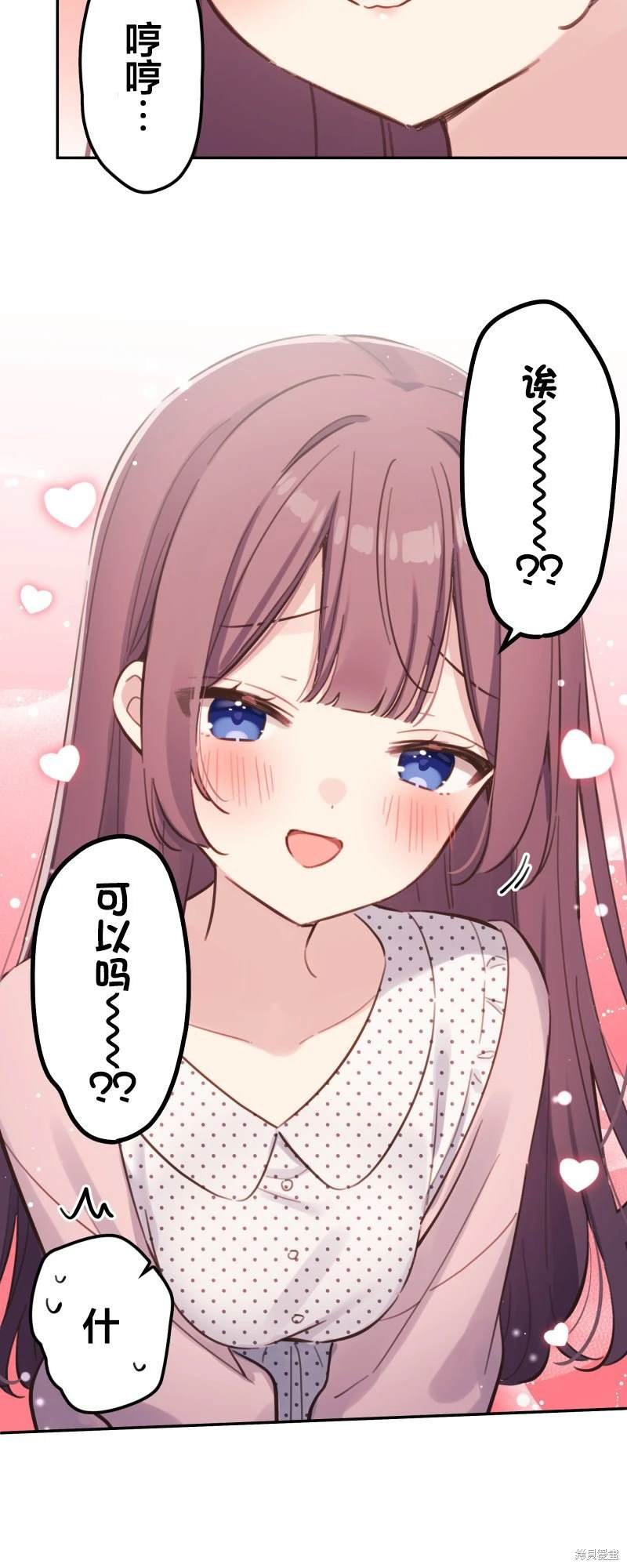 第172话