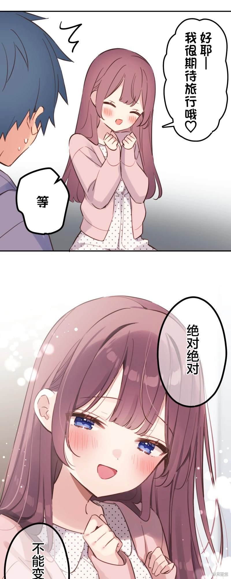 第172话
