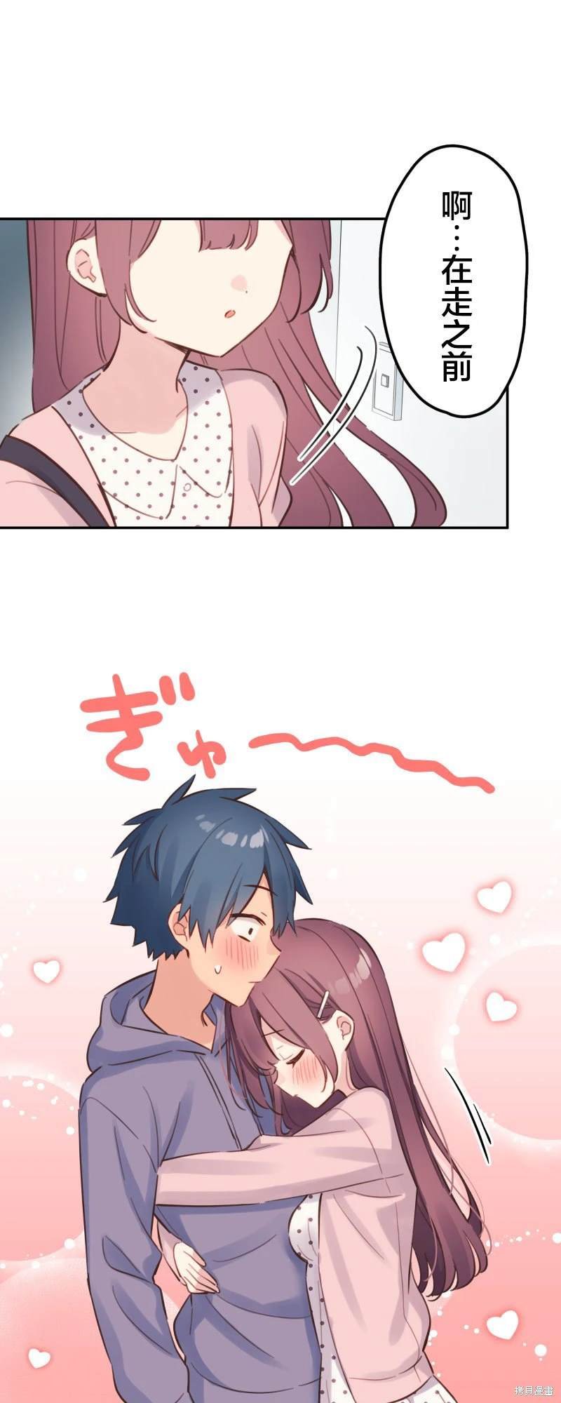 第172话