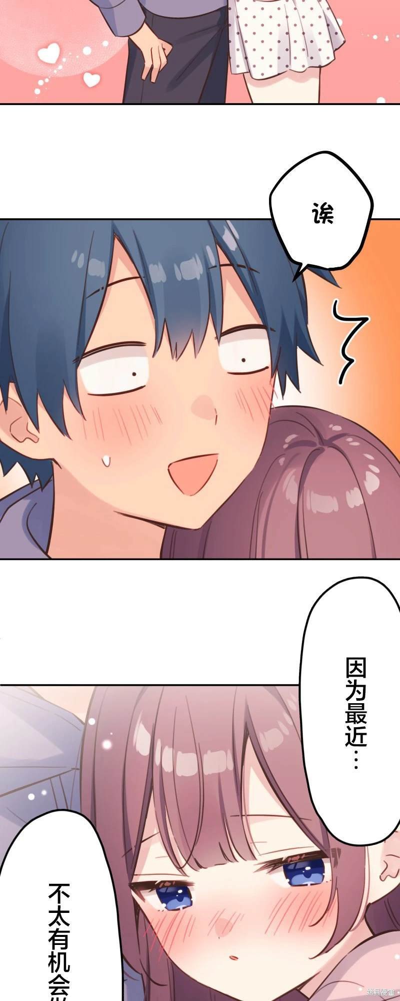 第172话