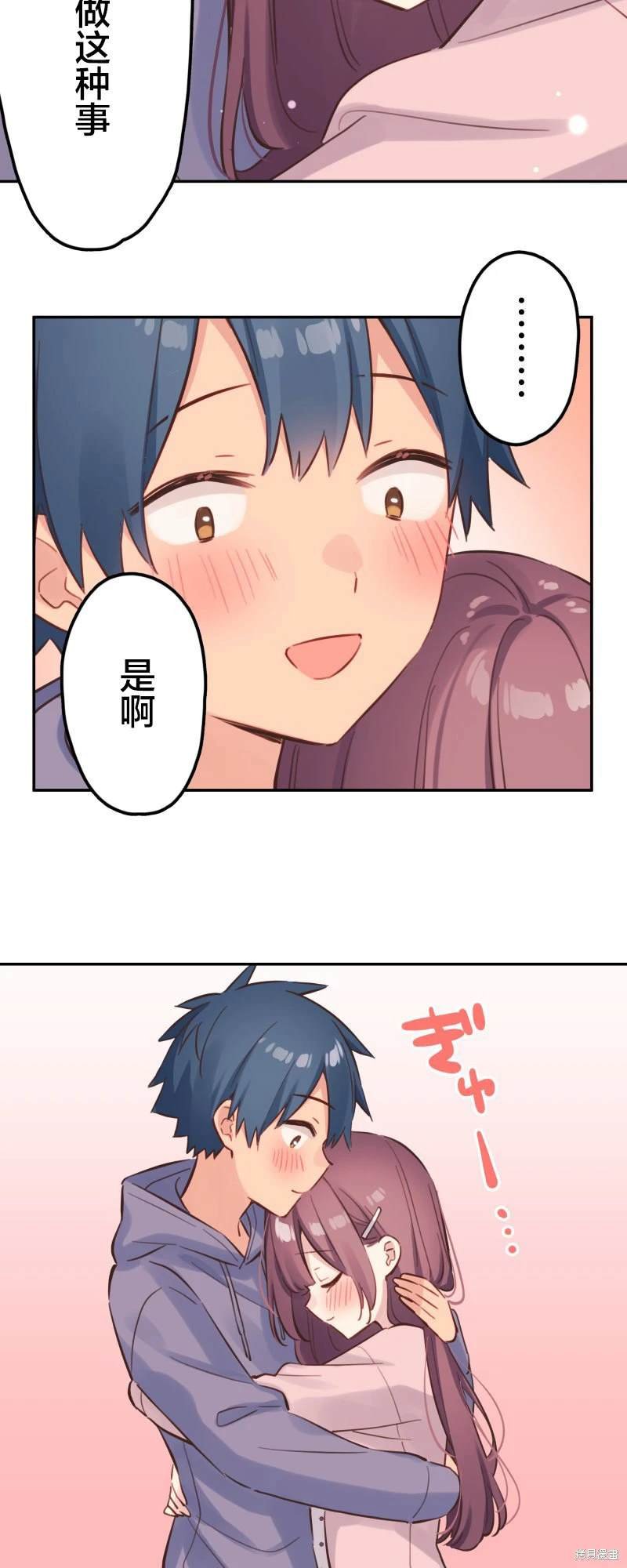 第172话