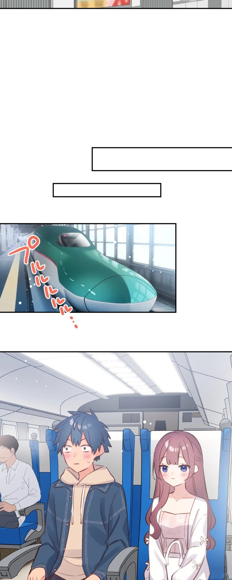 第173话