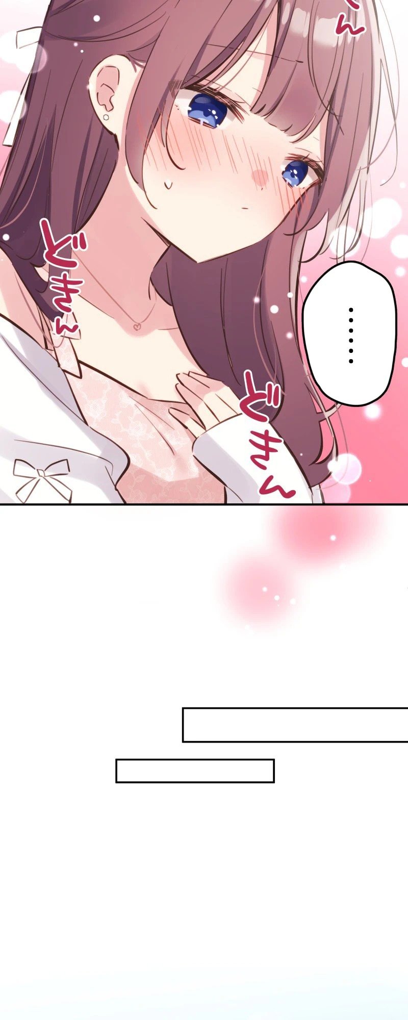 第173话
