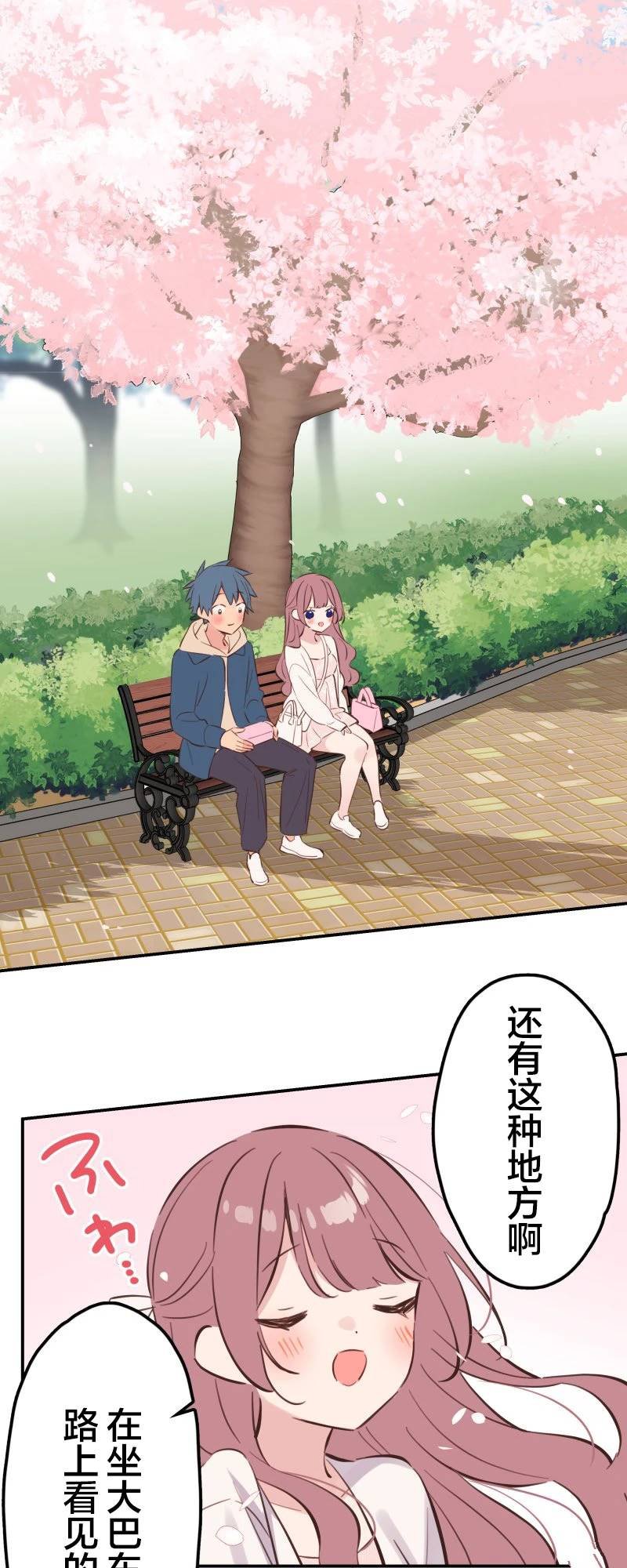 第174话