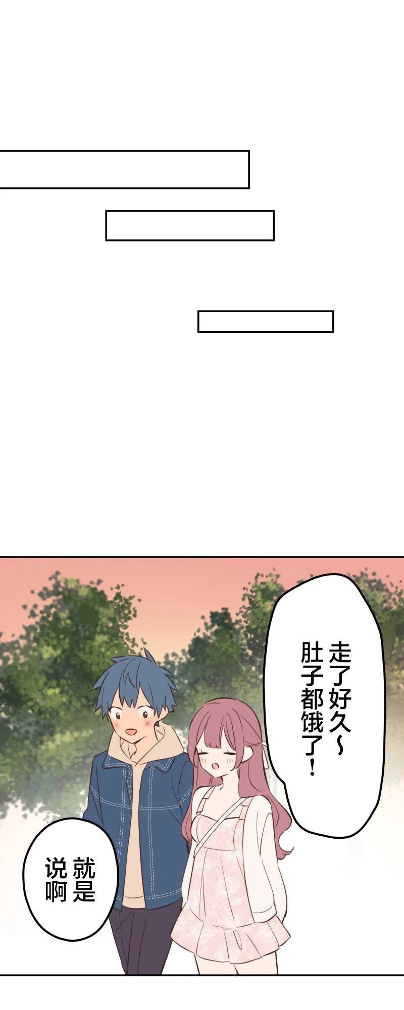 第174话
