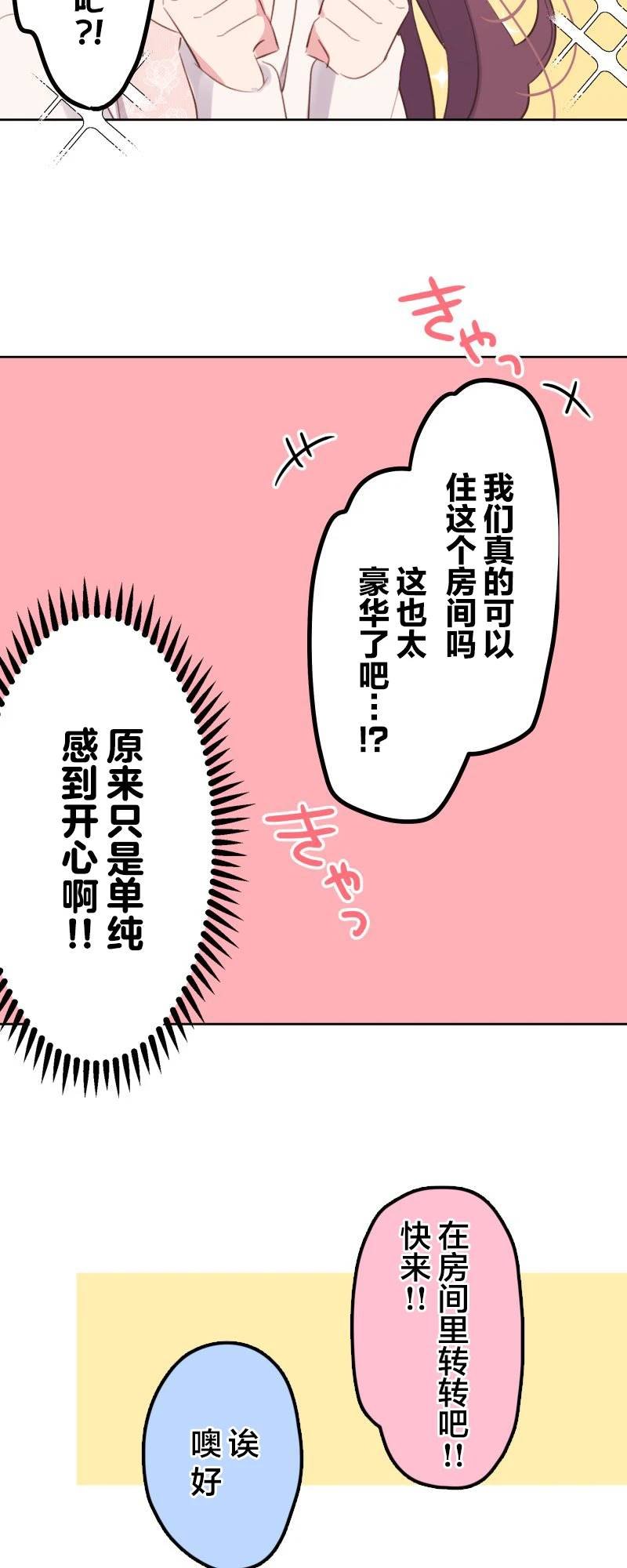 第175话