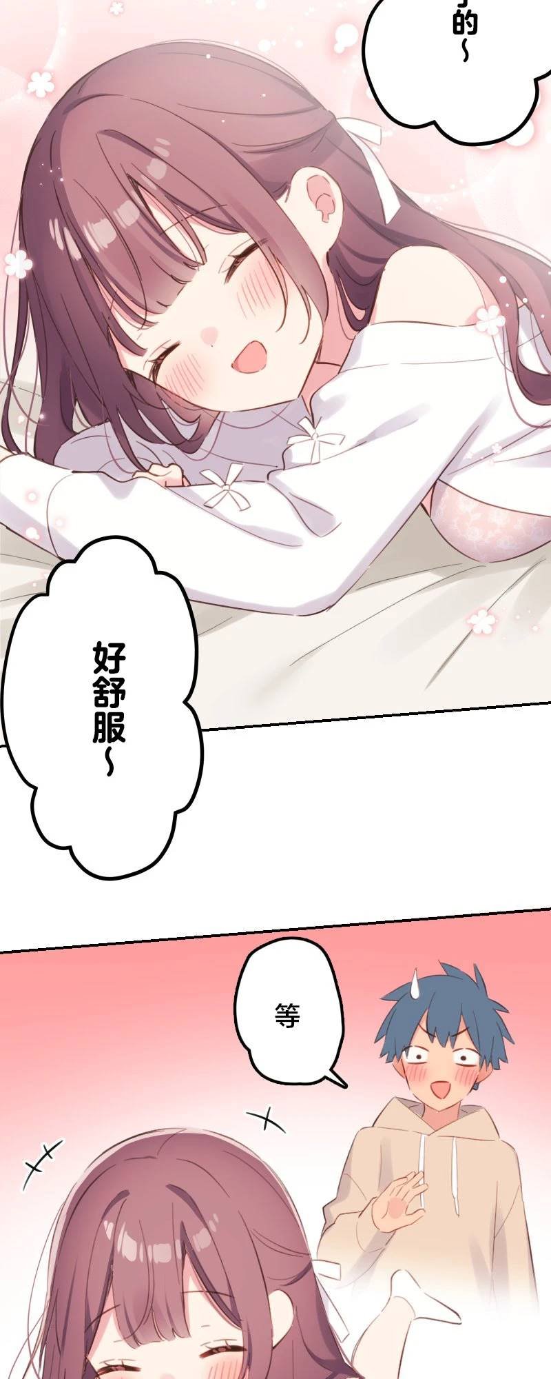 第175话
