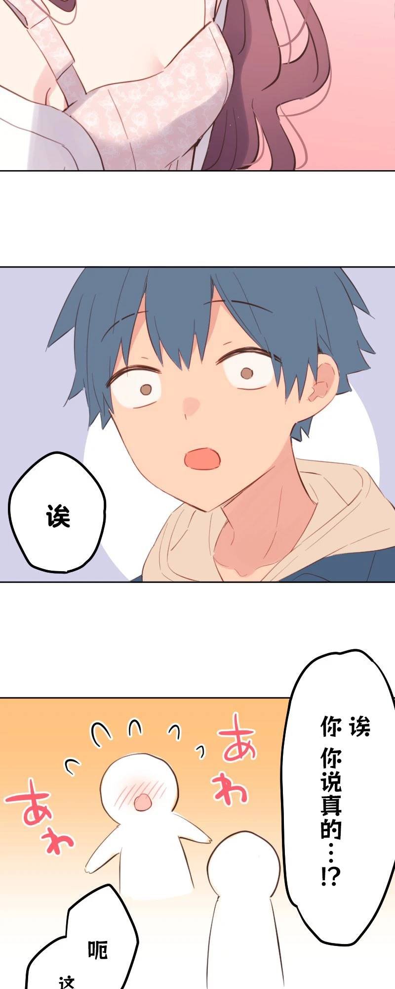 第175话