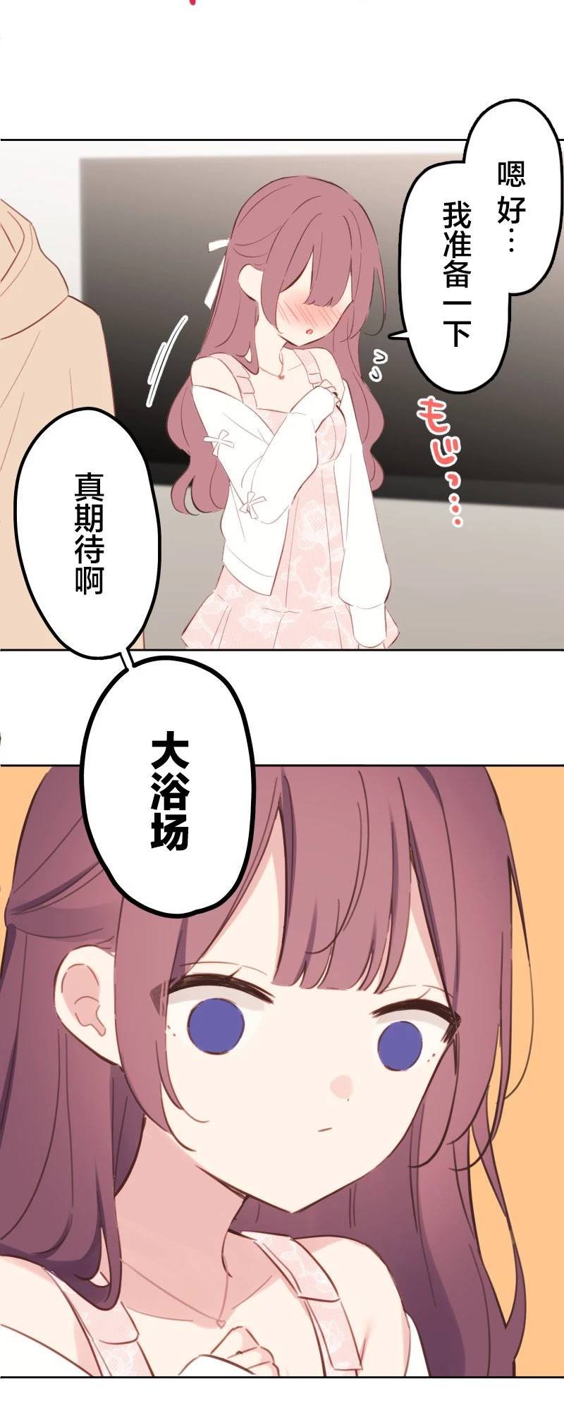 第175话