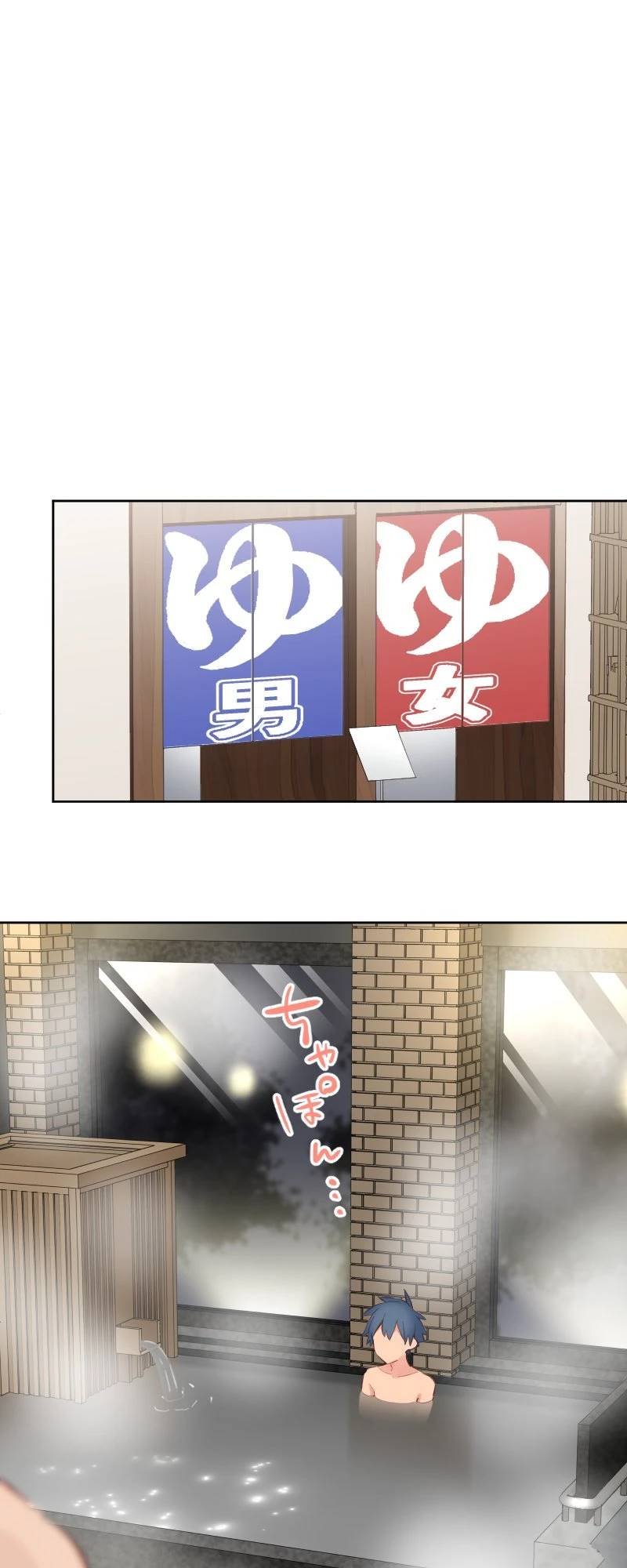 第175话