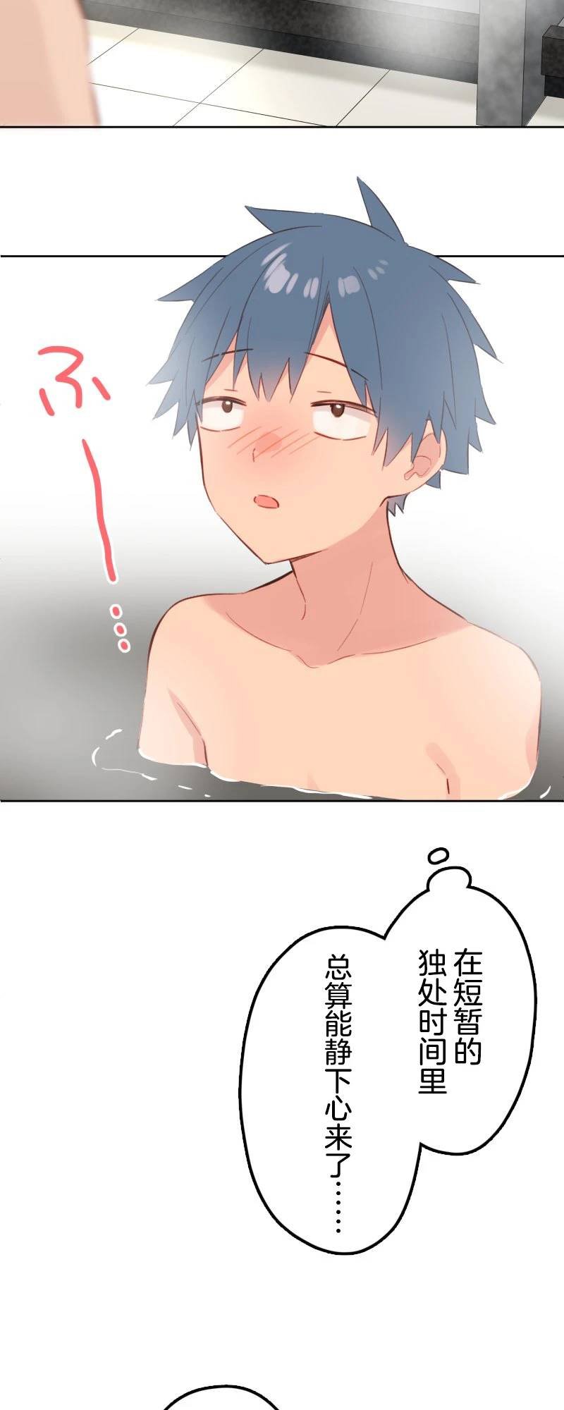 第175话