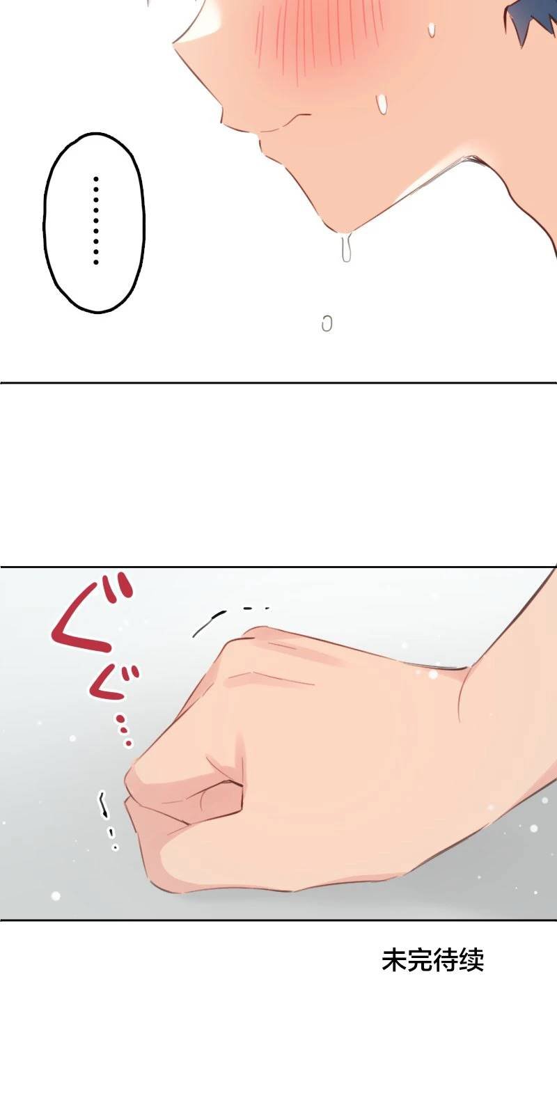 第175话